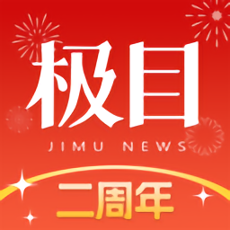 米兰体育官网与传统媒体的关系探究